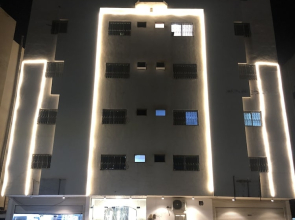 Al Ghazali Suites