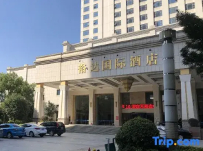 Laibin Yuda International Hotel