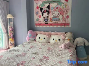 Kawaii Vacay Homestay & Cafe