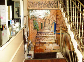 Little House in Bakah