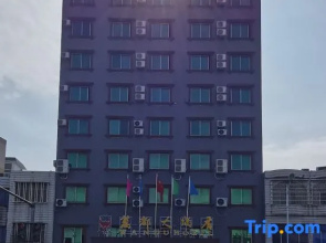 Wandu Hotel