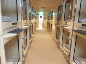 Sauna & Capsule Hotel Wellbe Sakae
