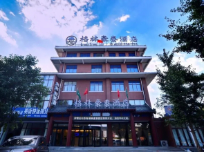 Greentree Inn Linyi Yishui County Bus Station