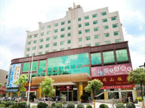 Shanshui Trends Hotel Shenzhen Southern City