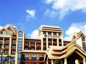 Haily Binya Resort & Spa