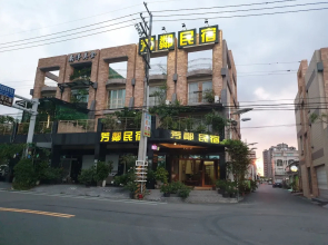 Funny BnB