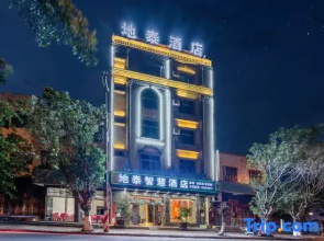 Hotels in Lingaodi