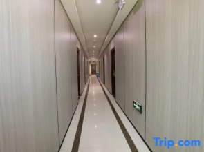 Youyou Boutique Hotel (Xiong County Government Branch)