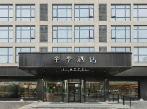 JI Hotel Jinhua Huancheng South Road