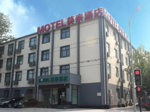 Motel - Langfang High Speed Railway Station New Chaoyang Shopping Center