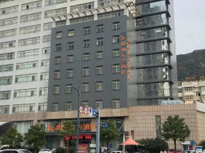 GreenTree Eastern Lianyungang Jiaruibao Plaza Hotel