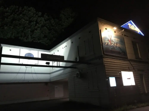 Hotel Tiffany - Adults Only