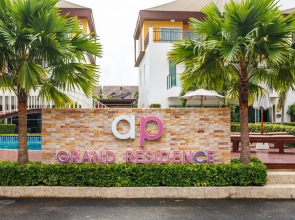 Ap13 - Large House With Pool and gym Children Playground
