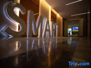Smart·Smart Sky Hotel (Zigong Huashang International City)