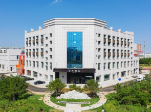 Ji Hotel Datong Municipal Government