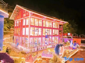 Guiyang Shiquan Jiumei Homestay