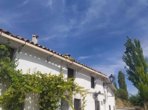 Casa Rural El Cortijo Nuevo