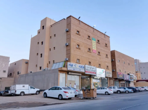 OYO 381 Afg Aldurrah 1