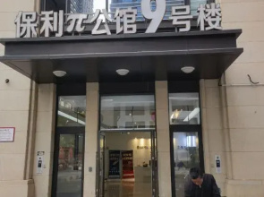 Yiya Seaview Beauty Su (Dalian Donggang Venice Water City Branch)