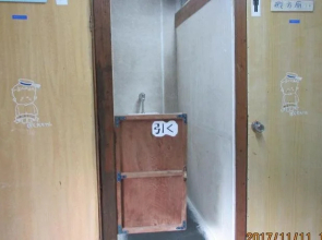 Daichan House - Campsite