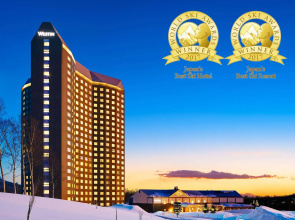 The Westin Rusutsu Resort