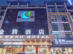 Veria Hotel