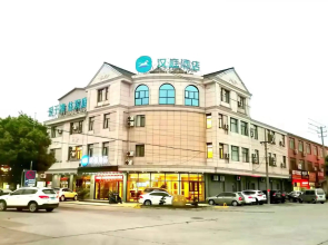 Hanting Hotel Xinghua Dainan Jinze Commercial Street