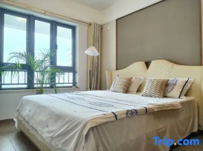 Haikou Yeqing Xiaozhu Homestay