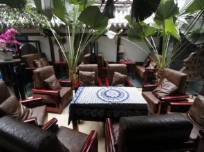 Kuanting Inn