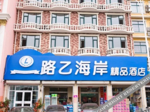 Luyi Coastal Boutique Hotel