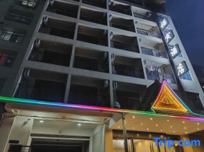 FuYin Hotel (Gasa Airport+Railway Station)