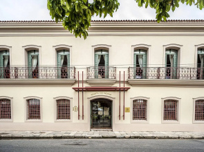 Atrium Quinta de Pedras Hotel