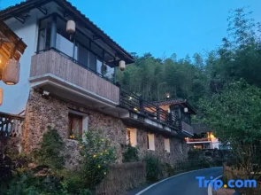 Sanjing Shanju Guesthouse