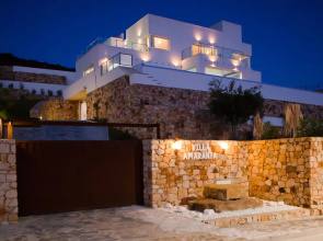 Villa Amaranta