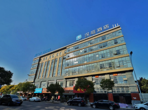 Hanting Hotel Nantong Jinfeida Plaza