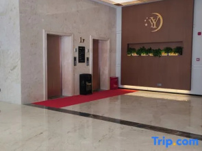 Yiyuan Holiday Hotel