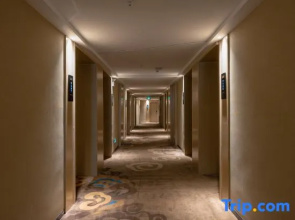 Qianyi Hotel(Yulin National Defense Building)