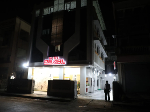 Hotel Pearl