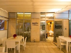 Hotel Mas Camarena