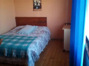 Hostal Panorámico