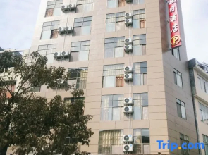 Holiday Inn Duan Wanjia