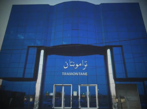 TRAMONTANE