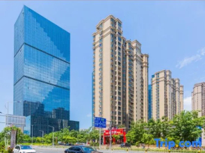 Yujianzhenpin.Yingyuan Hotel (Haikou Riyue Square Duty Free City)