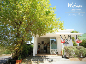 Thai Thani Loft & Life Lamphun
