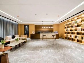 Himalaya Serviced Residence Wuxi