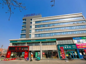 Blue Diamond Hotel