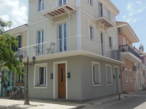 Verani Suites