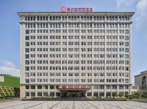 Hilton Garden Inn Huaihua Anjiang