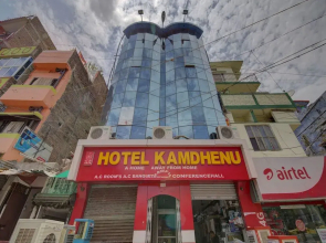 Kamdhenu Patna By WB Economy