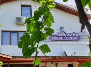 Beyaz Ev Butik Otel Masukiye